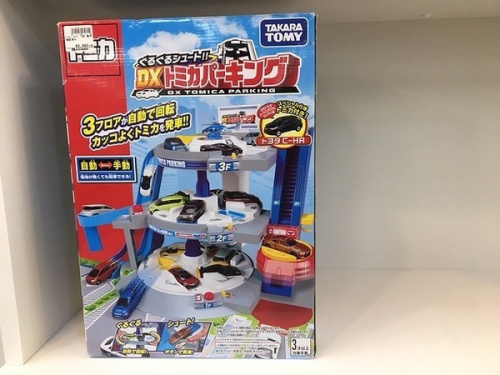 19年05月24日：画像６