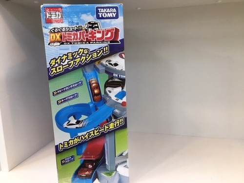 19年05月24日：画像８