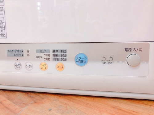 梅雨対策　家電のなんでも買取