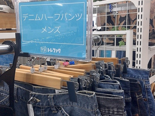 19年05月27日：画像６