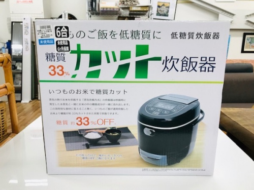 トレファク 千葉 家電の炊飯器