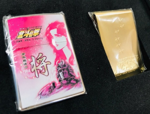 トレファク　千葉　雑貨のZIPPO