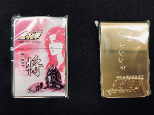 北斗の拳のマネークリップ