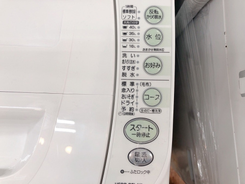 洗濯機 安いの洗濯機 中古 買取