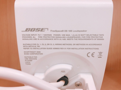 オーディオ機器　おすすめの千葉船橋中古家電情報