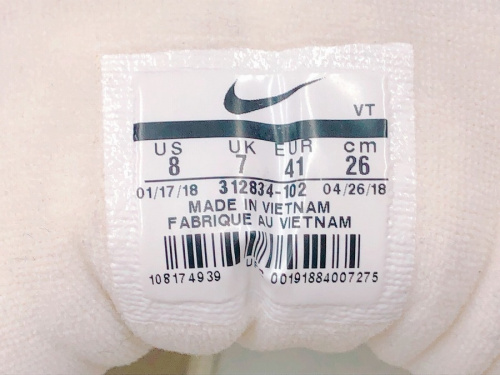 千葉船橋中古洋服情報