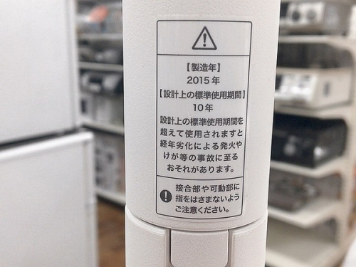 19年06月10日：画像７