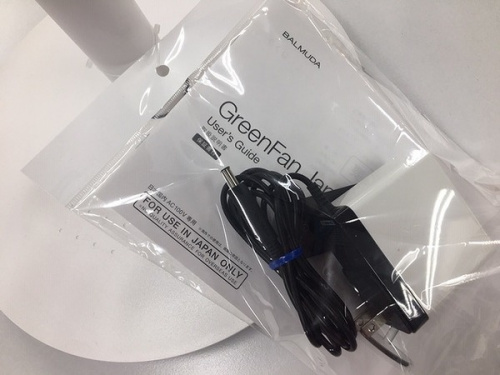 19年06月10日：画像８