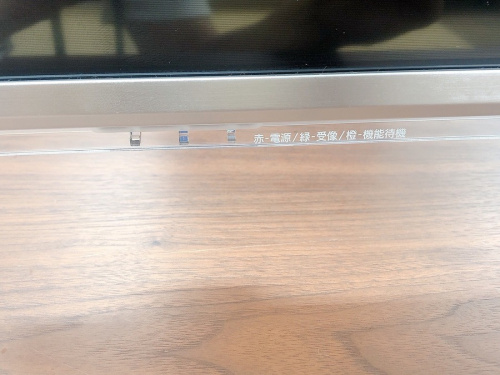 パナソニックの42インチ テレビ