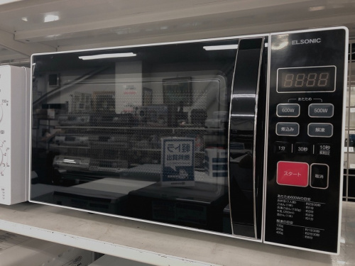 千葉　市川　船橋　江戸川　墨田　葛飾　幕張　中古家電の高年式　家電　中古