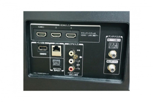 4K対応液晶テレビのTOSHIBA