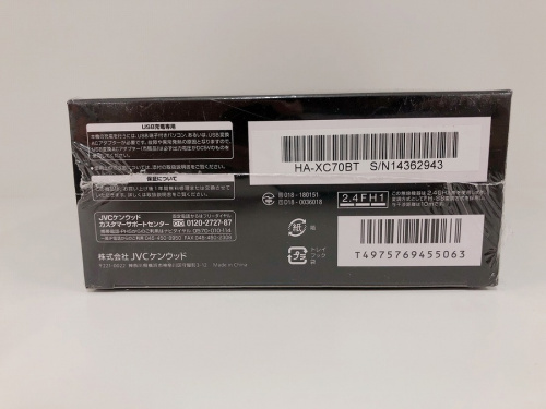ワイヤレスステレオヘッドセットのJVC