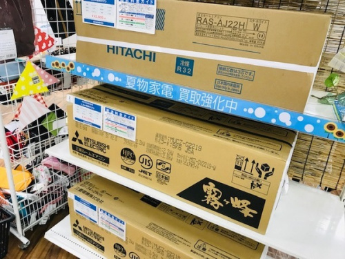 千葉 市川 船橋 江戸川 墨田 葛飾 幕張 中古家電 買取の千葉 市川 船橋 江戸川 墨田 葛飾 幕張 中古 エアコン 買取