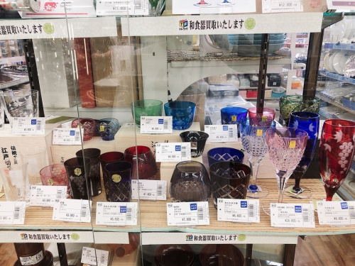 千葉船橋中古小物情報