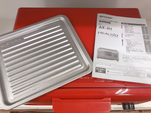 千葉船橋中古家電情報