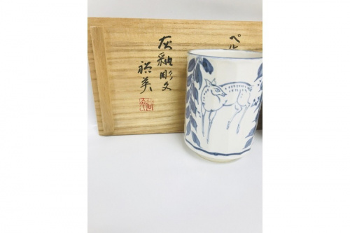 湯呑　中古のHERMES カップ＆ソーサー