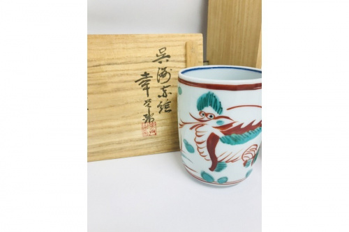 HERMESの千葉船橋中古HERMES