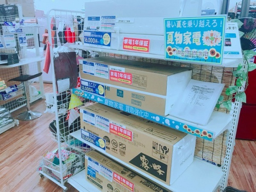 千葉　市川　船橋　江戸川　墨田　葛飾　幕張　中古家電　買取の千葉　市川　船橋　江戸川　墨田　葛飾　幕張　中古　エアコン　買取