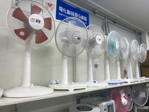 千葉船橋中古家電情報