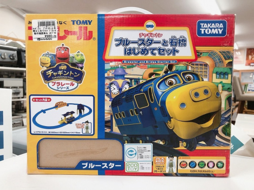 千葉船橋中古小物情報