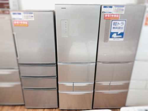 東芝 冷蔵庫の大型冷蔵庫