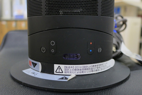 安い　家電　千葉の千葉船橋中古家電情報