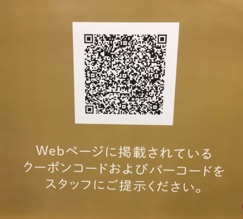 THE NORTH FACE　中古のPatagonia　中古