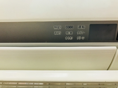 壁掛けエアコンの日立