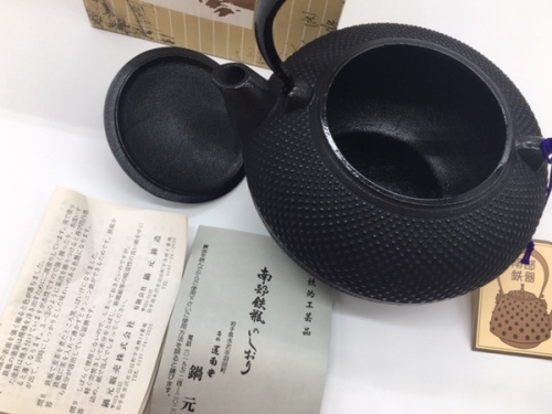 南部鉄器の南部鉄器　鉄瓶