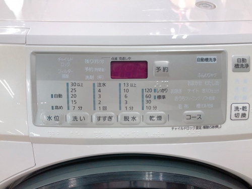 千葉　市川　船橋　江戸川　墨田　葛飾　幕張　中古　洗濯機　買取の高年式