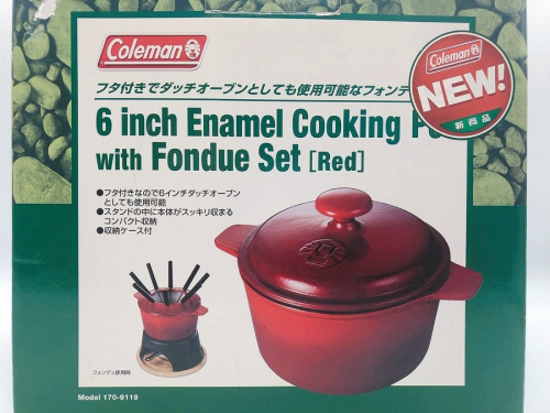 千葉船橋中古小物情報