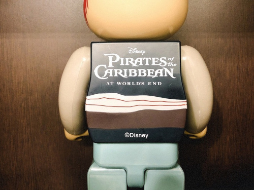 千葉船橋中古小物情報