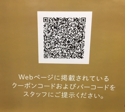 THE NORTH FACE　中古のPatagonia　中古