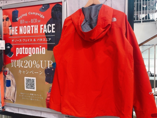 Patagonia　中古のノースフェイス　マウンテンパーカー