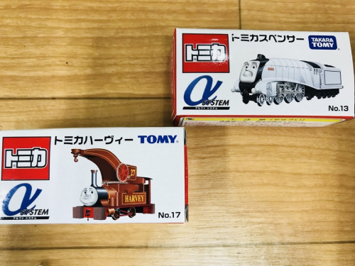 ホビー 中古のトーマス アルファシステム