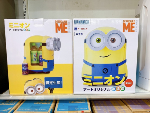 扇風機　中古のBALMUDA バルミューダ