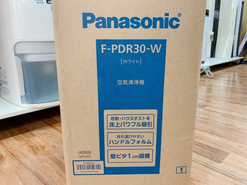 千葉船橋中古家電情報