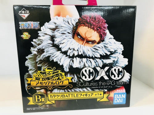 千葉船橋中古小物情報