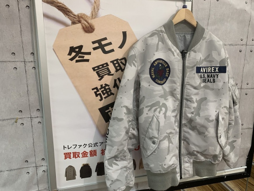 千葉　市川　船橋　江戸川　墨田　葛飾　幕張　洋服　中古　買取のAVIREX　中古