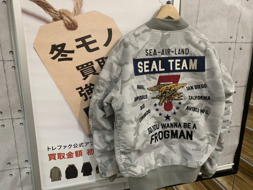 AVIREX　中古のAVIREX　中古