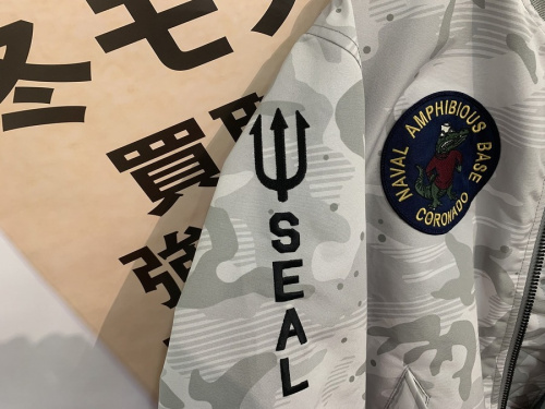 AVIREX　中古のAVIREX　買取