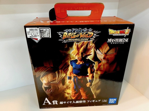 一番くじの千葉船橋中古小物情報