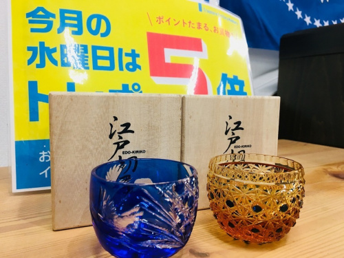 雑貨の和食器