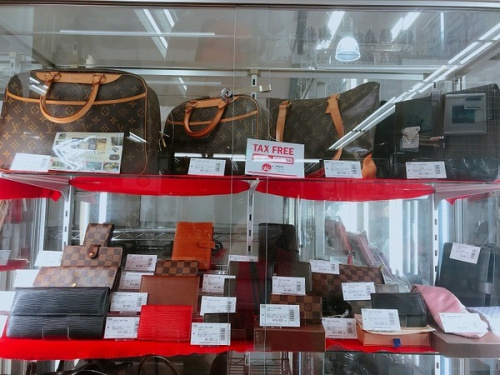 千葉船橋中古ブランド情報