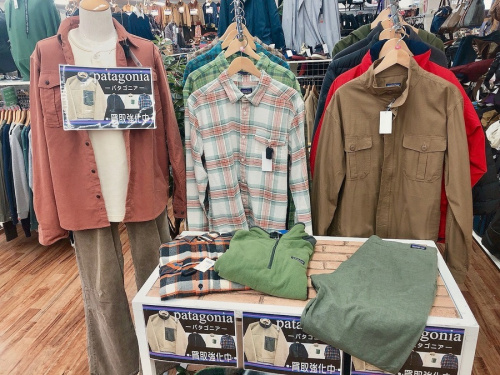 千葉船橋中古洋服情報