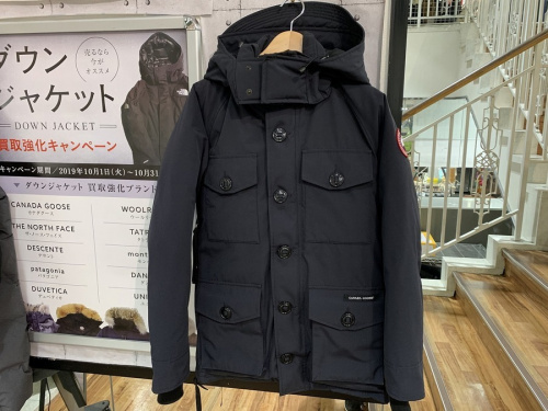 千葉　市川　船橋　江戸川　墨田　葛飾　幕張　洋服　中古　買取のCANADA GOOSE カナダグース