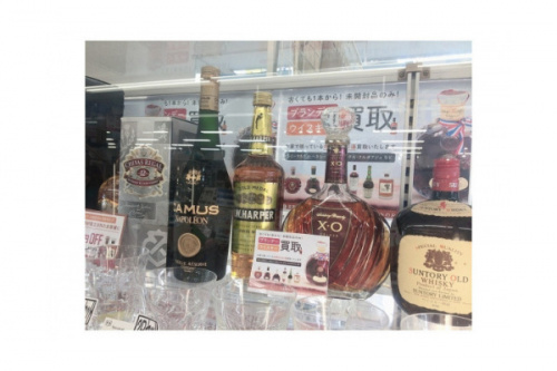 未開封　お酒　買取の千葉船橋中古小物情報