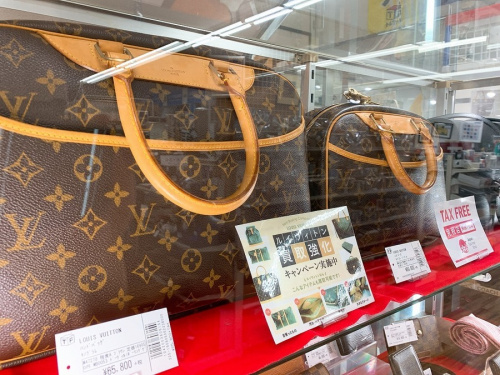 ヴィトン　中古