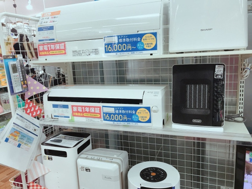 エアコン　中古　買取の千葉船橋中古家電情報