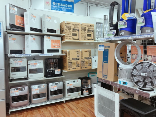 千葉船橋中古家電情報